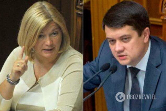 Ирина Геращенко и Дмитрий Разумков