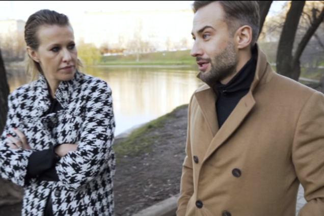 'Он пришел на детскую площадку с оружием': Шепелев рассказал, как отец Фриске хотел убить его