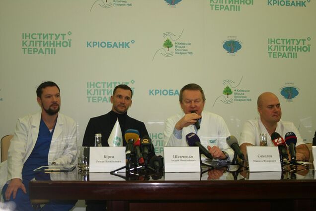 Андрей Шевченко