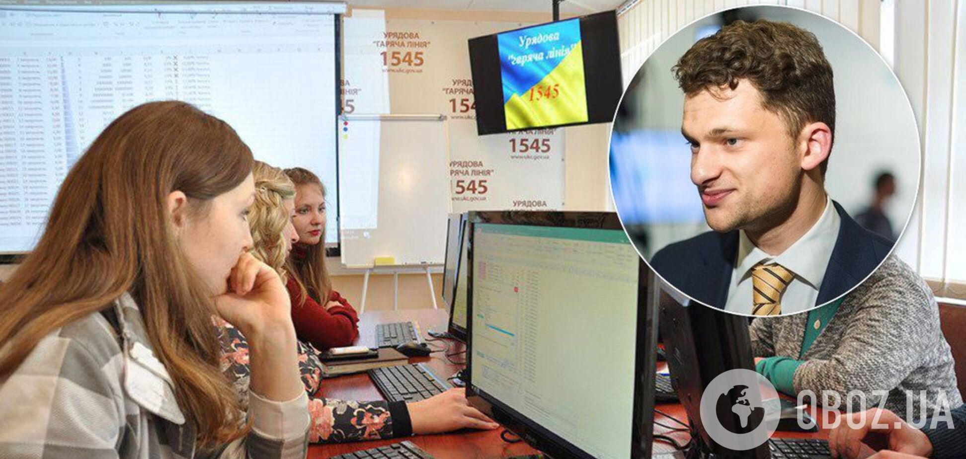 Чиновников заставят отвечать через мессенджеры: что придумали в Кабмине