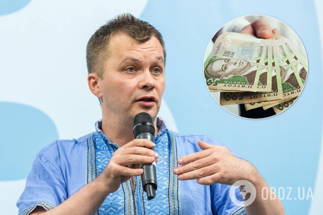 "Вистачає тільки на Uber": Милованов поскаржився на свою зарплату