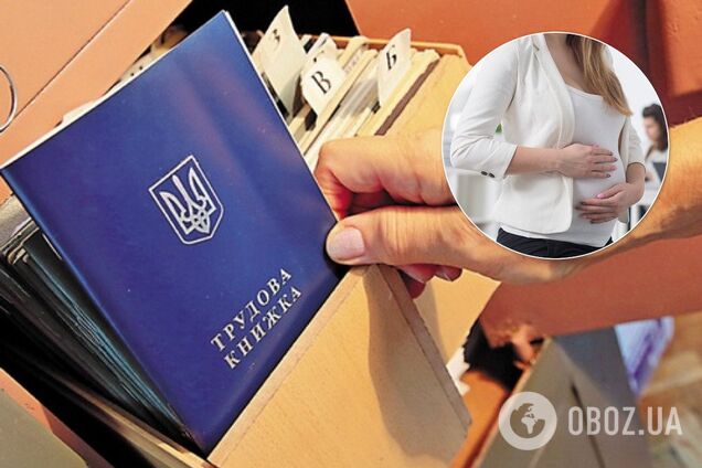 В Украине отменят больничные? Милованов раскрыл детали нового Трудового кодекса