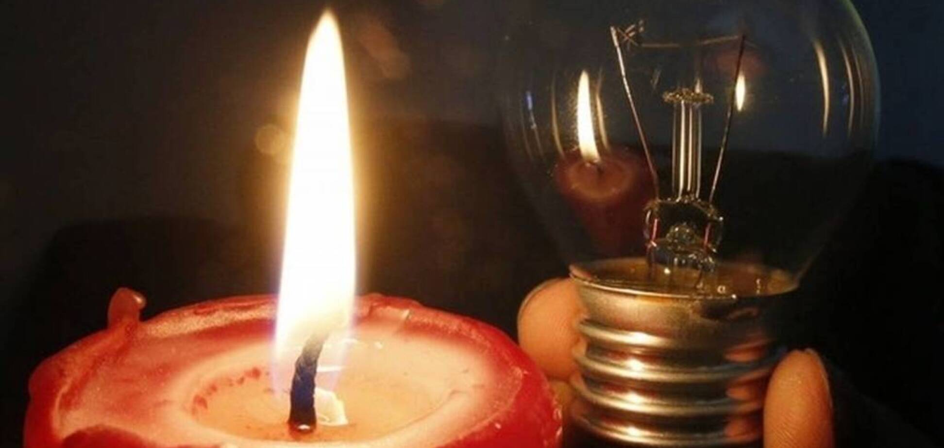 В Днепре предупредили об отключении света: адреса