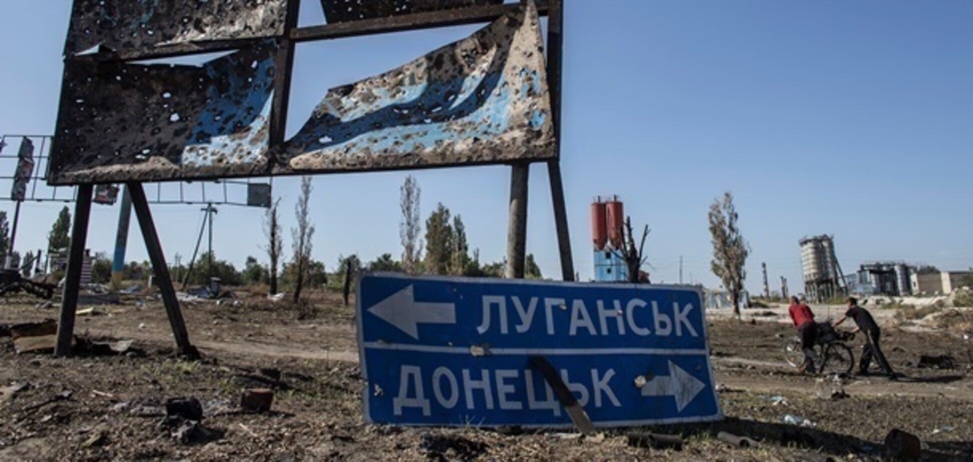 Оккупированный Донбасс