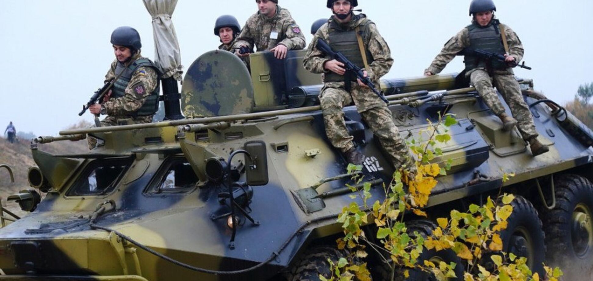 День Вооруженных Сил Украины: как поздравить бойцов