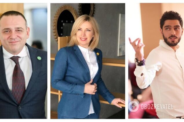 В Раде из-за женщины подрались 'слуги народа'. Видео и фото