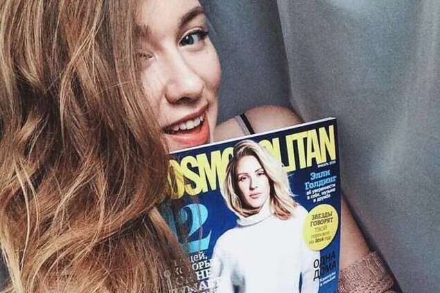 'Поспешите, пока персик свежий!' Cosmopolitan ткнули носом из-за скандала с Героем Украины