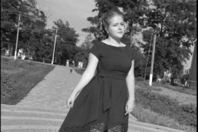 Погибшая при пожаре в Одесском колледже Ксения Бабенко