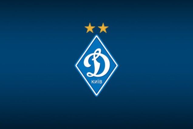 Скандал в матче "Шахтер" – "Динамо": киевляне сделали новое заявление
