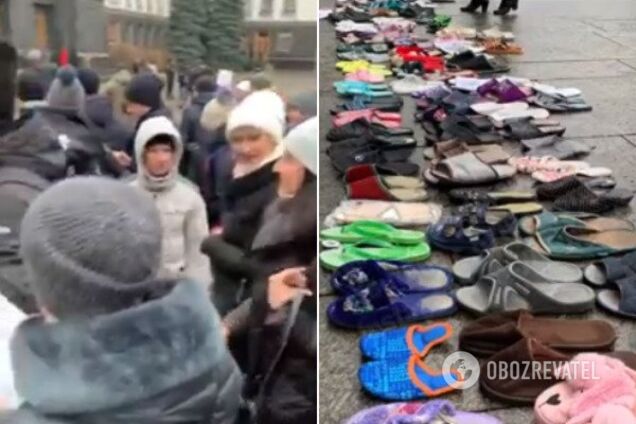 В Киеве под Офисом президента устроили митинги