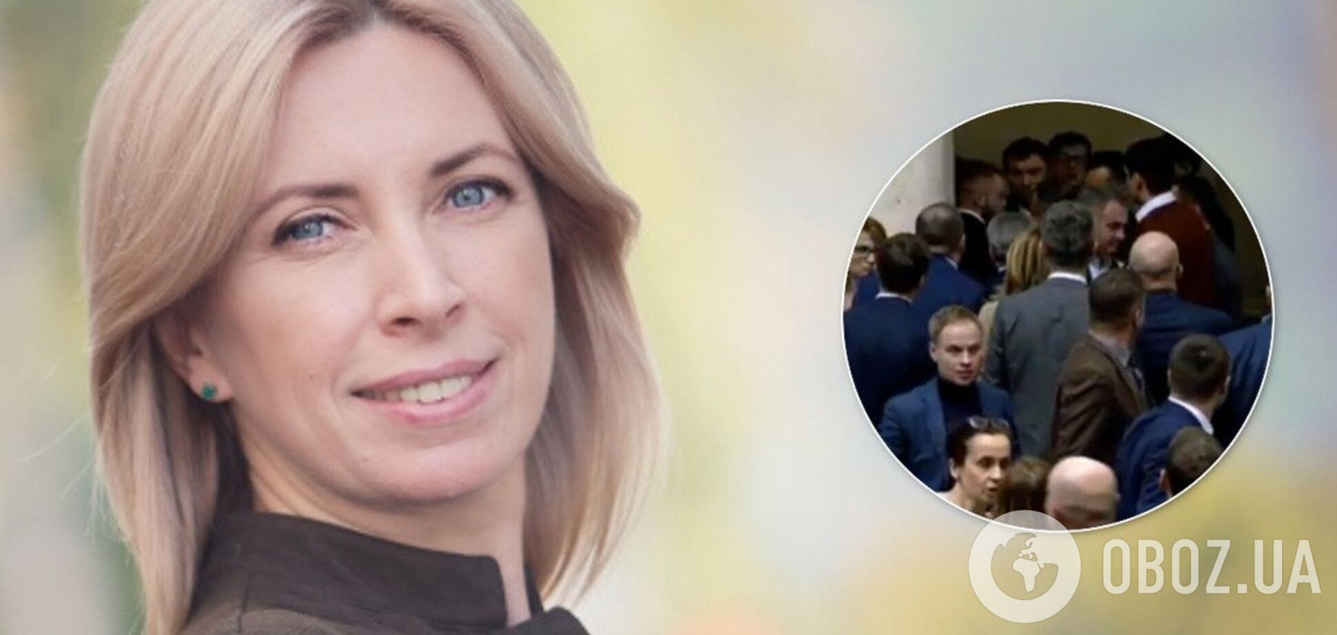 'Спровоцировала их!' Верещук сделала признание о драке в Раде
