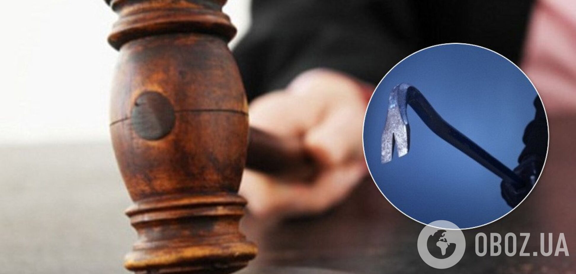 Убили монтировкой: на Донетчине произошло ужасное ЧП с супругами