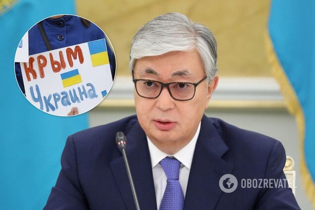 Казахстан втрапив у гучний скандал через 'російський' Крим: з'явилися подробиці