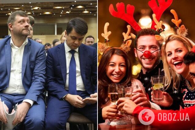 'Слуга народа' отпразднует Новый год в одном из лучших клубов Киева