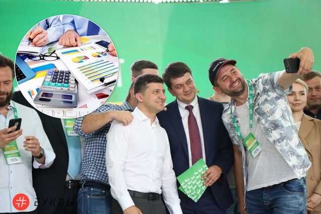 Новые штрафы, подорожание сигарет и ФЛП по-новому: как 'Слуга народа' изменила Налоговый кодекс