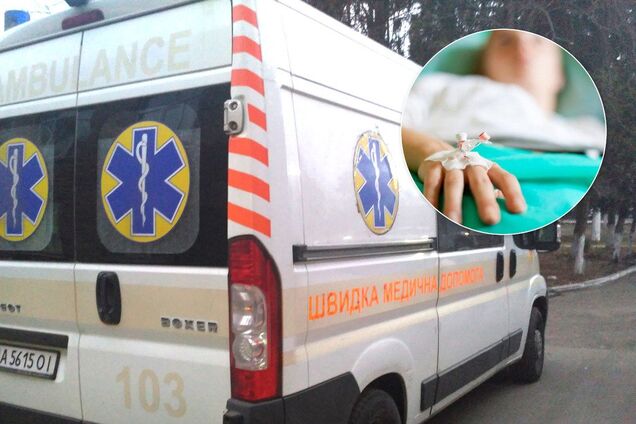 Буллинг в Киеве