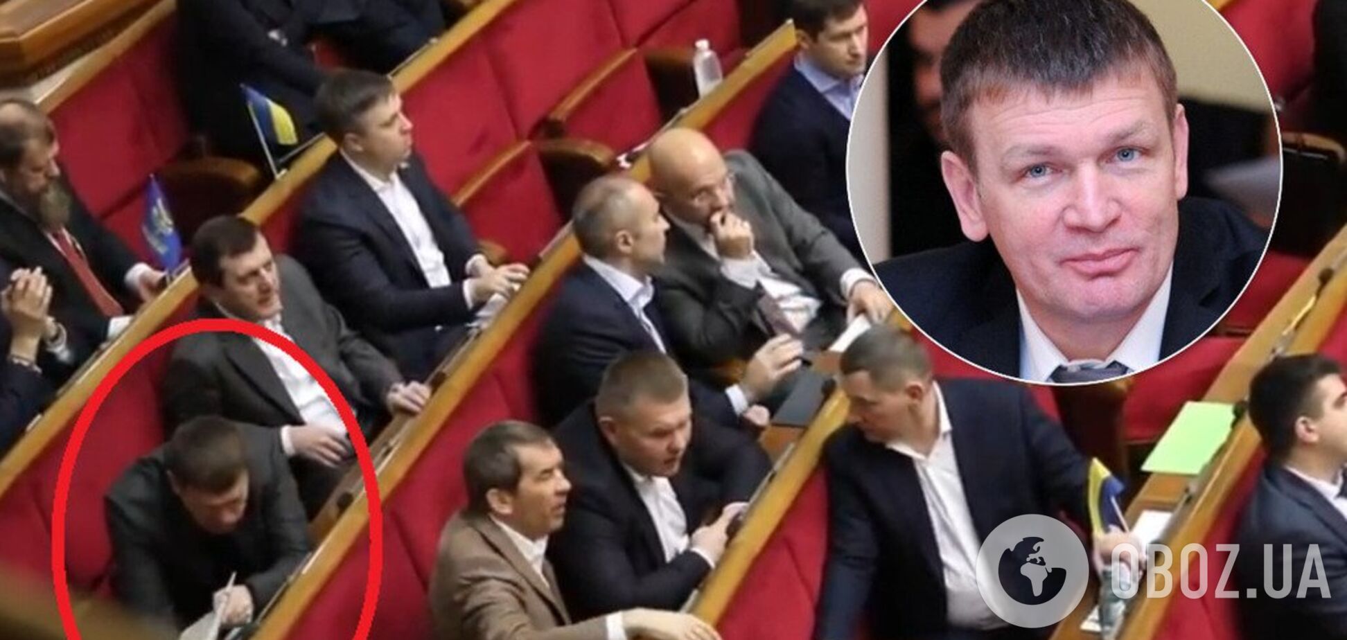 Теж прикрився газеткою: в Раді спіймали завзятого кнопкодава. Відео