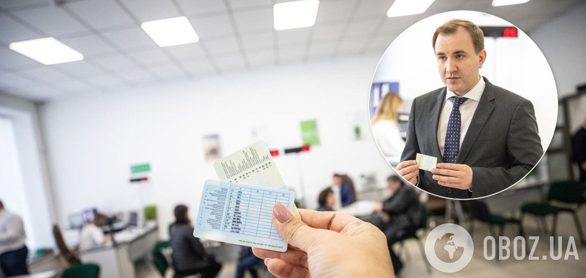 По цене четырех Биг Маков: в МВД озвучили стоимость восстановления прав