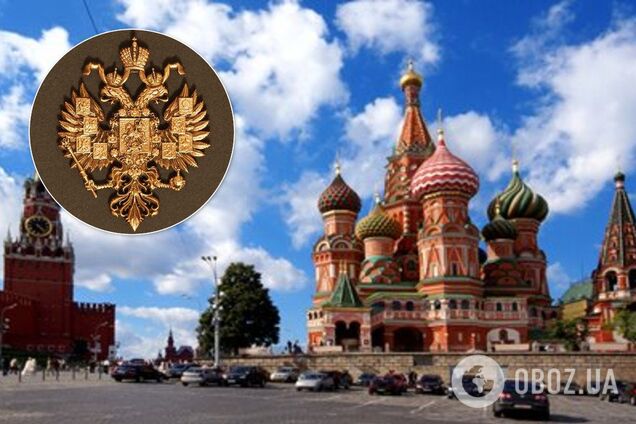 После Путина Россия распадется. Это неизбежно