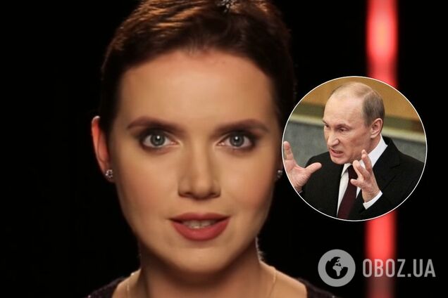 Янина Соколова и Владимир Путин