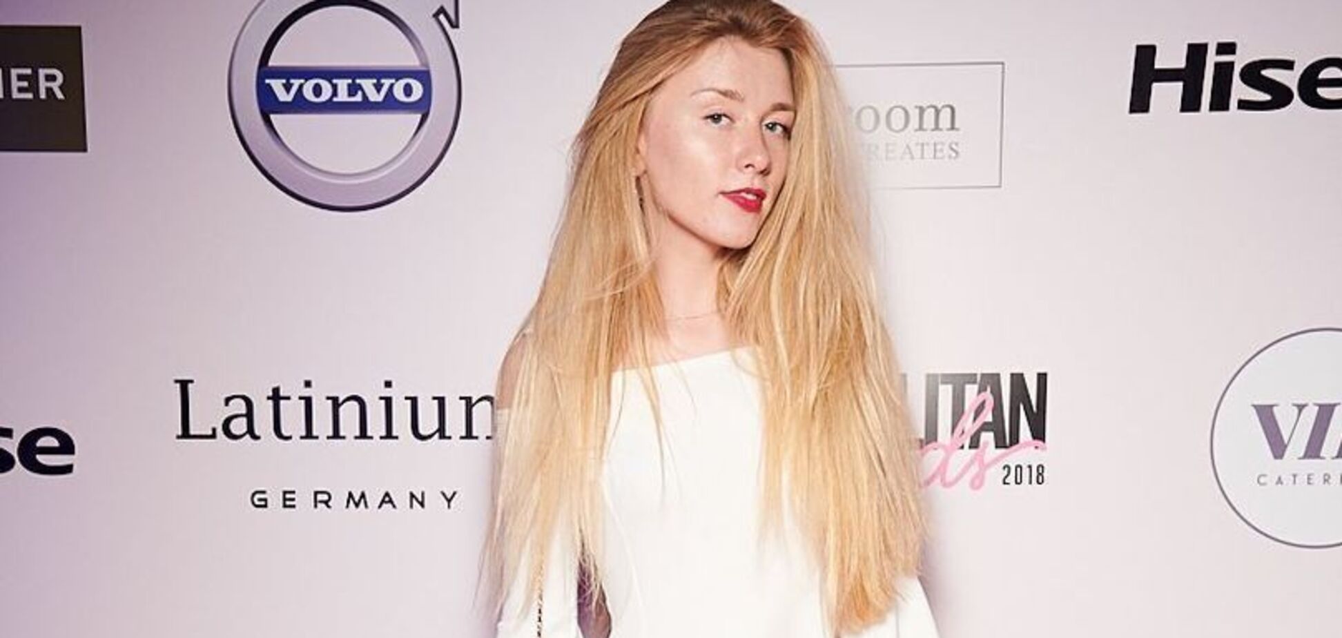 Евгения Плихина