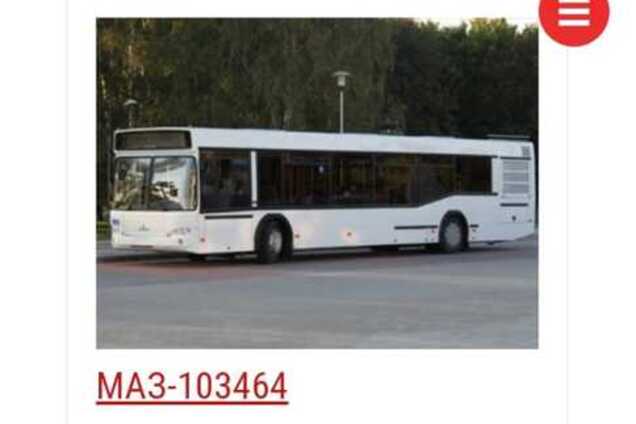 Криворукость 'властей ДНР' на примере