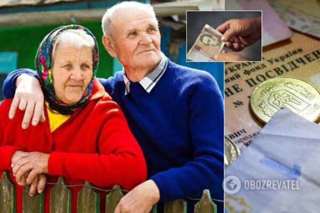 Платить за пенсионеров должно государство