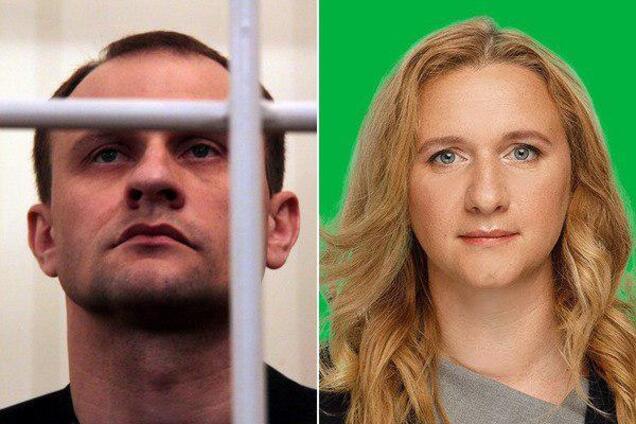 Новый скандал со 'Слугой народа': депутат 'пригрела убийцу'