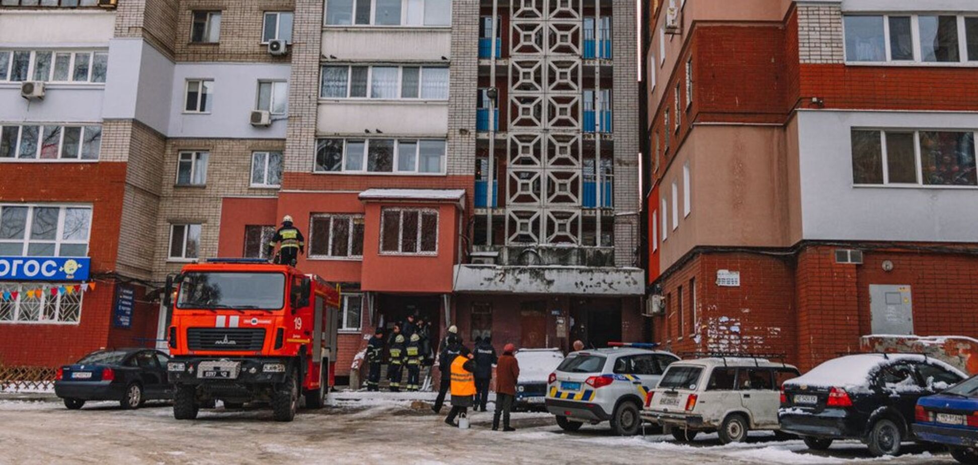 У Дніпрі молода дівчина влаштувала моторошне самогубство