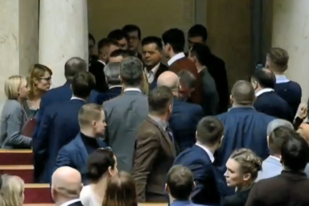 Бійка у Раді