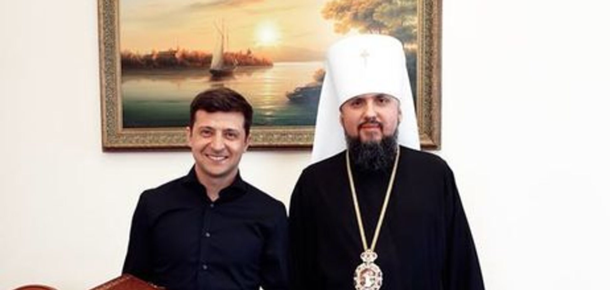 Назвал Томос 'термосом': Епифаний рассказал об отношении к Зеленскому