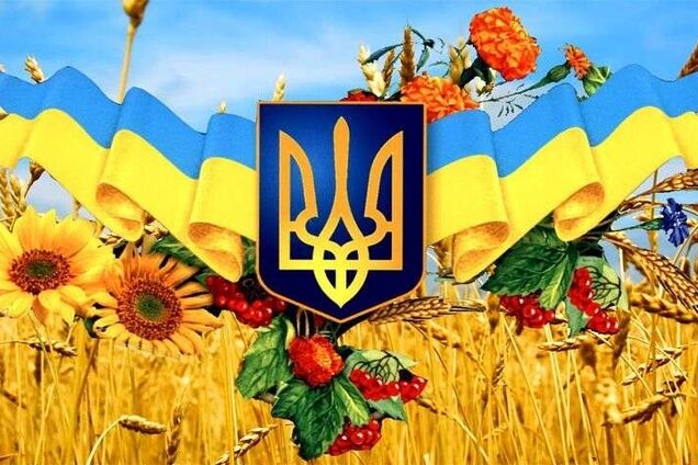 День местного самоуправления в Украине: поздравления с праздником