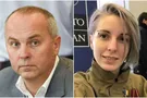 Нестор Шуфрич, Яна Зинкевич