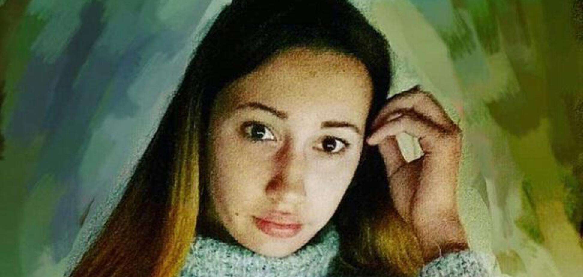 В Одессе пропала 15-летняя школьница