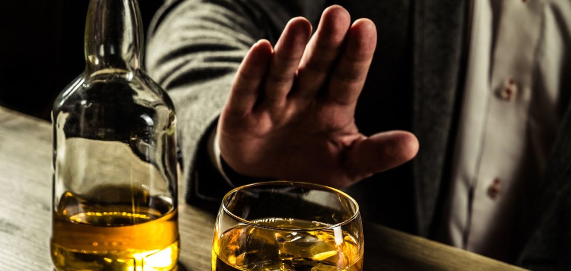 Ученные рассказали, как избавиться от алкогольной зависимости