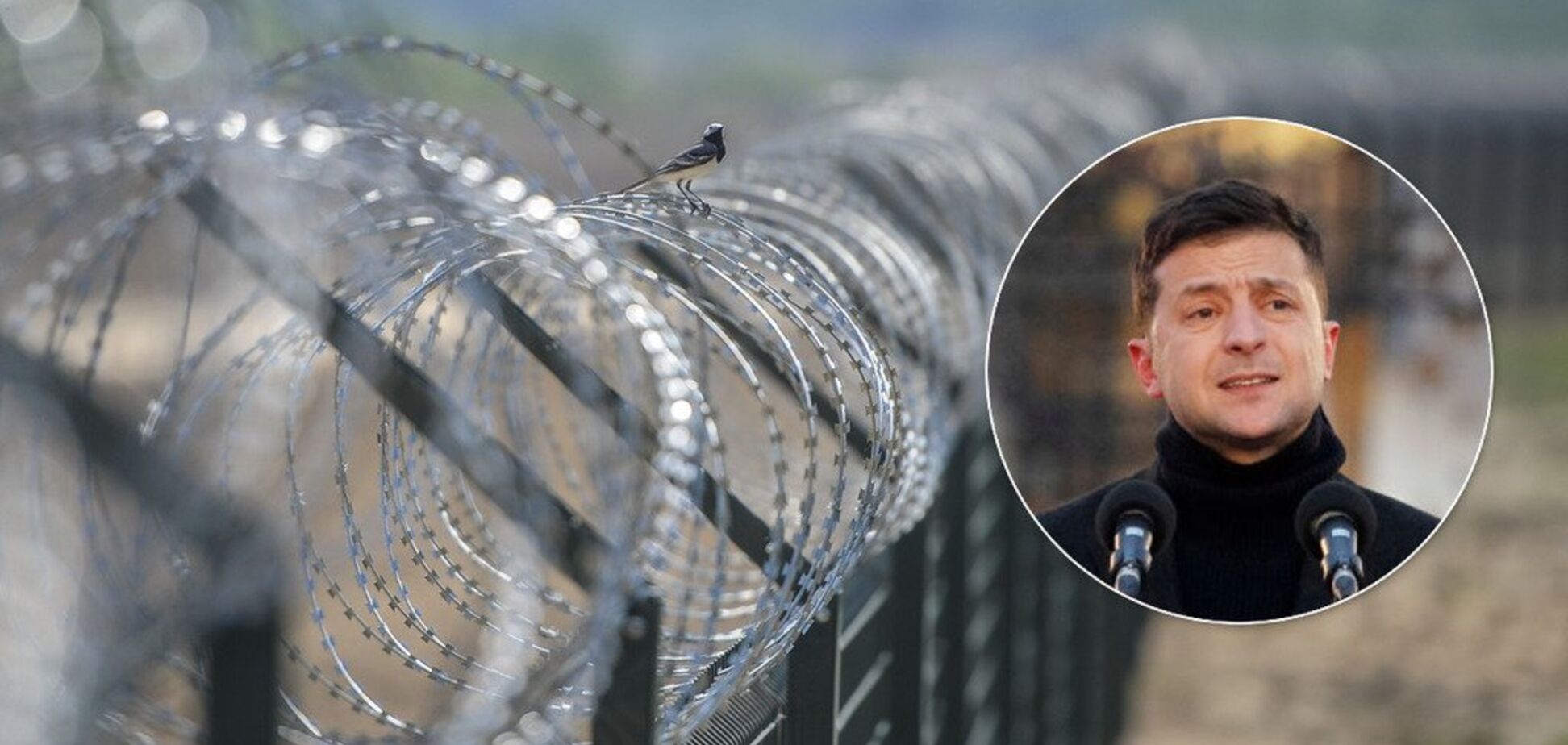 'Другая страна, которую никогда не признаем': Зеленский четко объяснил план со стеной на Донбассе