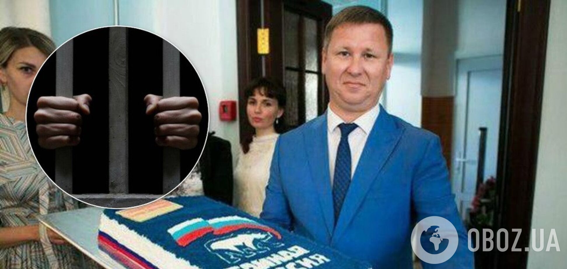 Їхав за паспортом України: члену партії Путіна оголосили підозру
