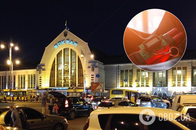 В Киеве 'заминировали' ж/д вокзал