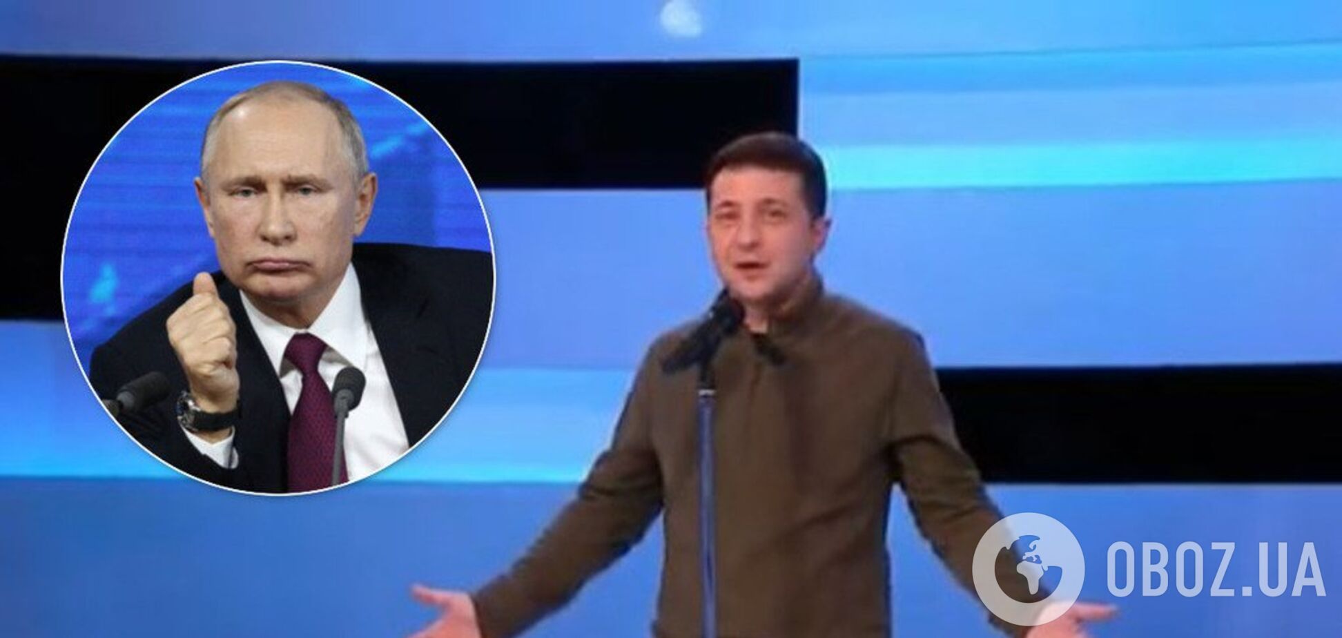 Зустріч із Путіним буде! Зеленський розповів, чого боїться