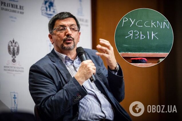 Про 'убогу російську мову' і КДБешника Путіна – інтерв'ю з професором, через якого спалахнув скандал в РФ