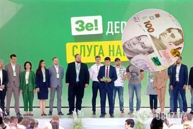 'Слуга народа' начала борьбу с отмыванием денег: что решило монобольшинство