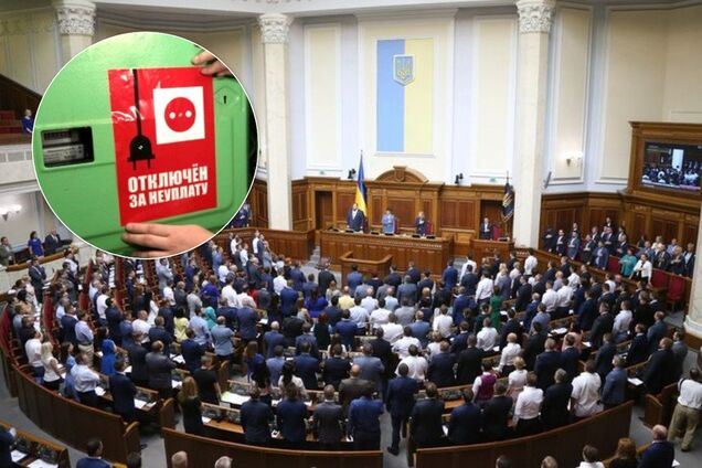 Разрешат взламывать квартиры и отключать от коммуналки: в Раду внесли скандальный проект