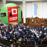 Разрешат взламывать квартиры и отключать от коммуналки: в Раду внесли скандальный проект