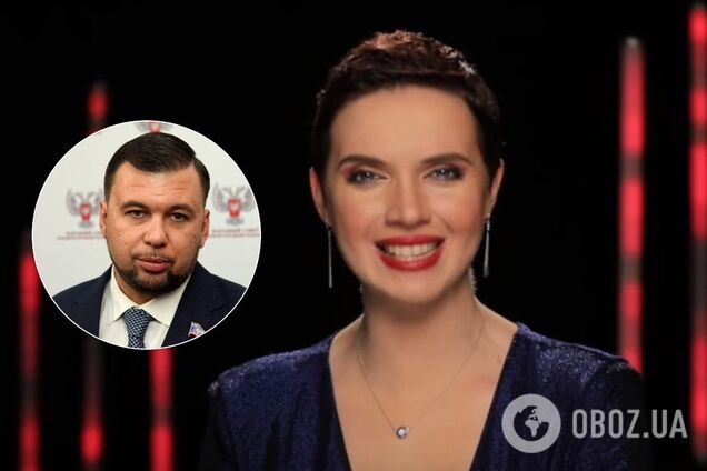 Янина Соколова