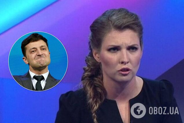 'Людям нужна дохлятина': в России объяснили 'звонок' Скабеевой Зеленскому