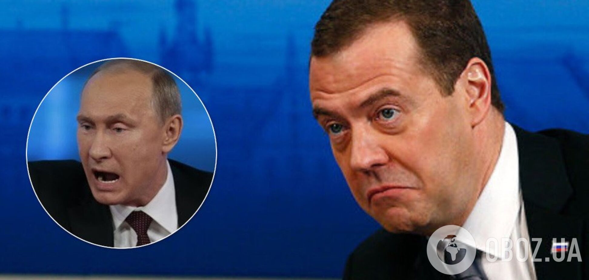 Медведєв і Путін