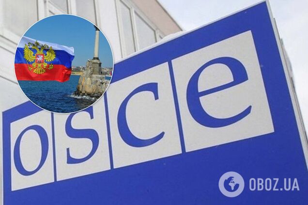 Никаких упоминаний о Крыме: Россия в ОБСЕ устроила подлый саботаж против Украины