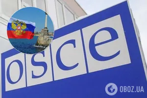 Росія в ОБСЄ влаштувала саботаж проти України