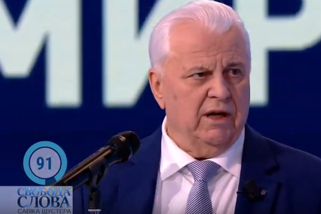 Кравчук жостко звернувся до Порошенка, Вакарчука і Тимошенко