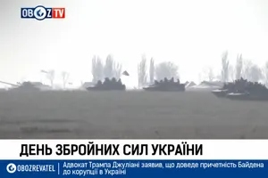 Випуск OBOZ NEWS о 11:00 6 грудня 2019 року